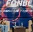 У "Акрона" появится современная тренировочная база - Волга Ньюс