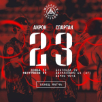 "Акрон" проиграл "Спартаку" - 2:3