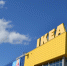 IKEA всё-таки возвращается? Компания сделала важное заявление о работе в России - ProGorodSamara.Ru