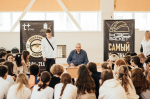 Звёзды отечественного баскетбола проведут мастер-классы в рамках суперфинала чемпионата ШБЛ "КЭС-БАСКЕТ"