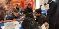 Росгвардейцы приняли участие в региональном этапе Всероссийской ярмарки трудоустройства в Самаре - Росгвардия