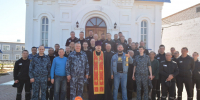 В исправительных учреждениях УФСИН России по Самарской области прошло празднование Пасхи - УФСИН по Самарской области