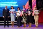Объявлен победитель конкурса профессионального мастерства «Учитель года Самарской области – 2025»