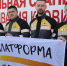 На Куйбышевском НПЗ работает почти 400 доноров крови. - ProGorodSamara.Ru