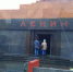Туристов из Самары предупредили о закрытии Мавзолея Ленина с 23 апреля - ГТРК Самара
