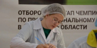 Наш регион представят студенты Самарского политехнического колледжа. - НИА Самара