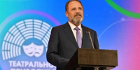 Игорь Комаров наградил победителей и лауреатов Фестиваля "Театральное Приволжье" из Самарской области - Волга Ньюс