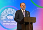Игорь Комаров наградил победителей и лауреатов Фестиваля "Театральное Приволжье" из Самарской области