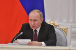 Владимир Путин принял участие в церемонии награждения лауреатов Всероссийской муниципальной премии "Служение"
