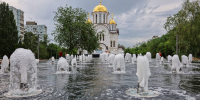 Самарцы могут проголосовать за объекты благоустройства в 2026 году - Самарская Газета