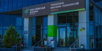 Технологические стартапы получат статус резидента "Жигулёвской долины" - Губерния ТВ