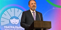 Игорь Комаров наградил победителей и лауреатов фестиваля "Театральное Приволжье" из Самарской области - Газета Время