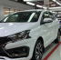 Lada Iskra: старт производства новой бюджетной модели с локализацией 90% - ГТРК Самара