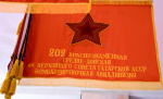 «Этот день мы приближали, как могли». Вклад татарского народа в Великую Победу
