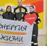 130 сотрудников Новокуйбышевской нефтяной компании стали донорами крови в 2025 году - Волга Ньюс