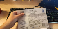 Фальшивые извещения о поверке счетчиков попали в почтовые ящики самарцев - Губерния ТВ
