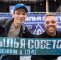 7 супер-снимков сделал нападающий «Крыльев Советов» Иван Сергеев перед важным матчем в Самаре - ГТРК Самара