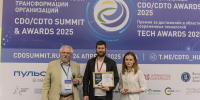 "Ростелеком" стал лауреатом премии CDO/CDTO Awards 2025 в двух номинациях - Волга Ньюс