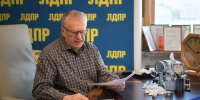 ЛДПР прорабатывает возможность создания грантов имени Жириновского - ЛДПР