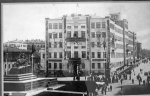 Письма с фронта. «Теперь есть надежда, что встретимся»