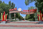 В парке Победы отремонтируют фонтаны