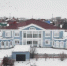 Под Самарой продают элитный коттедж за 106 млн рублей рядом с Волгой - ГТРК Самара