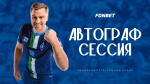 Описание изображения