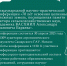 Агрономический факультет приглашает принять участие в Международной научно-практической конференции «70 лет освоения целинных и залежных земель, посвященная памяти доктора сельскохозяйственных наук, академика ВАСХНИЛ Александра Ивановича Бараева» - Самарский ГАУ