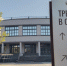Самарская Третьяковка заговорила голосом Андрея Малахова - ГТРК Самара