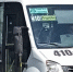В Самаре пассажиры вновь пожаловались на автобусный маршрут № 480 - ProGorodSamara.Ru