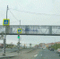 В Самаре над Московским шоссе установили пешеходный мост - ГТРК Самара