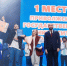 1 место привгупс.jpg - СамГУПС