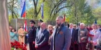 В Самаре проходит торжественный митинг в память о тружениках тыла - SamaraGIS.Ru