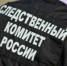Аферисты предложили самарцу заработать на маркетплейсе и лишили его денег - ProGorodSamara.Ru