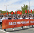 «Бессмертный полк» снова пройдет по улицам Самары - ТРК Скат