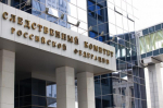 В Самарской области девочка выпала с четвертого этажа заброшки