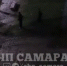 В Самаре толпа людей ночью 2 мая утроила вооружённое непотребство - ProGorodSamara.Ru