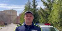 В Самарской области полицейский спас умирающего человека - Губерния ТВ