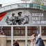 В Самарском метро 5 мая хотят запустить "Поезд Победы" - ГТРК Самара