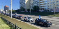 Патриотический автопробег «Единой России» «Гордимся Победой» побывал в Воронеже - Единая Россия