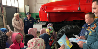 В гостях у пожарных - Центр по делам гражданской обороны, пожарной безопасности и чрезвычайным ситуациям