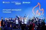 Пять представителей Самарской области стали победителями Международного конкурса «Проводники смыслов. Экскурсоводы Победы»