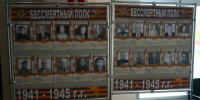 В Самарской области стартовали альтернативные форматы народной акции "Бессмертный полк" - Губерния ТВ
