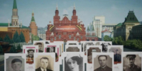 В Самарской области стартовали альтернативные форматы «Бессмертного полка» - SamaraGIS.Ru