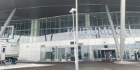 Временные ограничения были сняты в самарском аэропорту «Курумоч» в 7:00 6 мая - ProGorodSamara.Ru