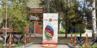 монумент памяти привгупс.jpg - СамГУПС
