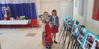 Всероссийские открытые уроки для детей из Шигонского и Богатовского районов - Центр по делам гражданской обороны, пожарной безопасности и чрезвычайным ситуациям