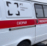 В Самаре 41-летняя женщина на Audi врезалась в бордюр и 2 легковушки - ProGorodSamara.Ru