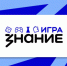 В новом сезоне пройдут турниры по спортивному «Что? Где? Когда?» в двух категориях. - НИА Самара