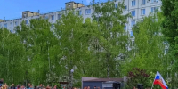 На дворовой площадке в Тольятти организовали концерт в честь юбилея Дня Победы - Губерния ТВ